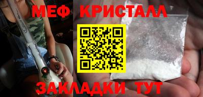 круглые Славянск-на-Кубани