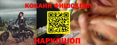 круглые Славянск-на-Кубани