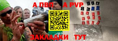 круглые Славянск-на-Кубани