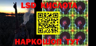 круглые Славянск-на-Кубани