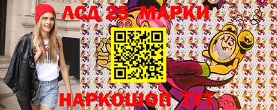 круглые Славянск-на-Кубани