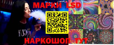 круглые Славянск-на-Кубани