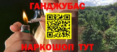 круглые Славянск-на-Кубани