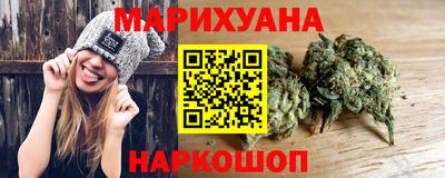 круглые Славянск-на-Кубани