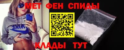 шишки Сланцы