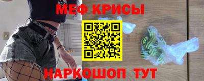 марихуана Славгород